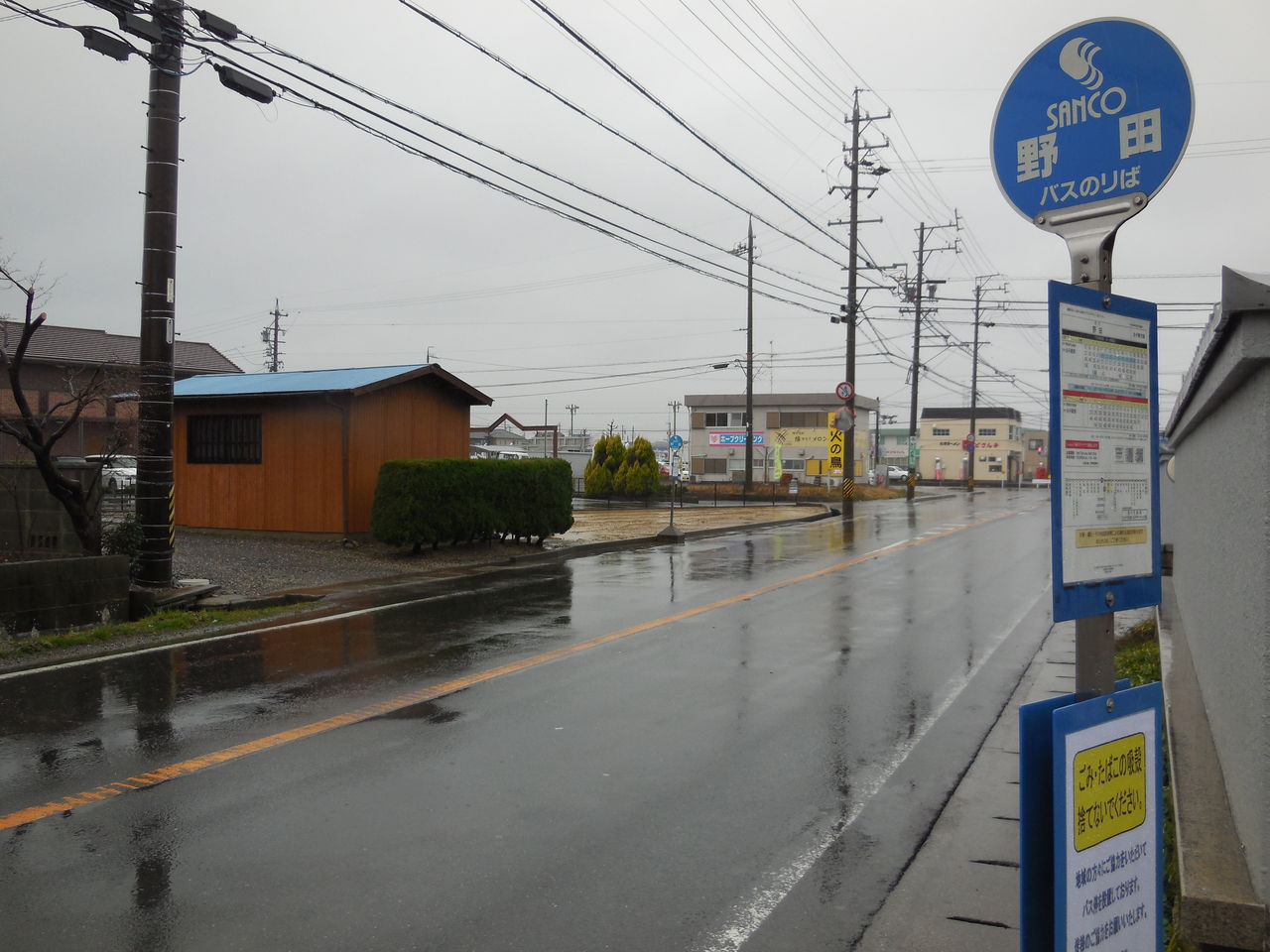 ３３３号系統 平田町駅 ゆき こうすけの 路線バスの旅