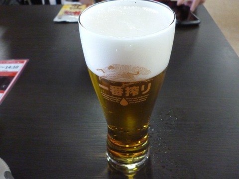 P1110101 (2)