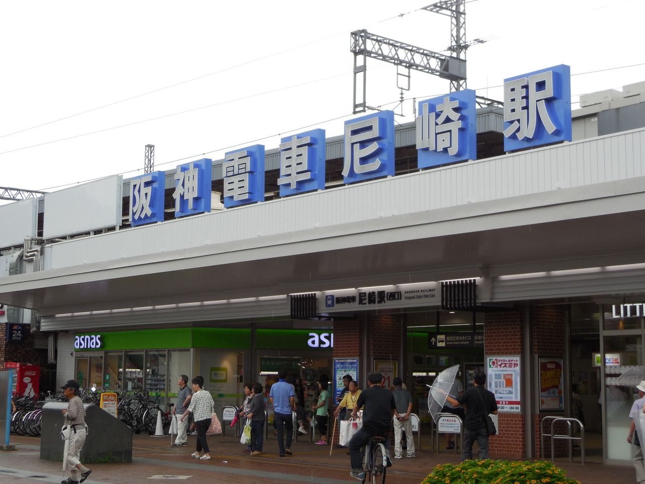 １０７号系統 阪神尼崎 ゆき こうすけの 路線バスの旅