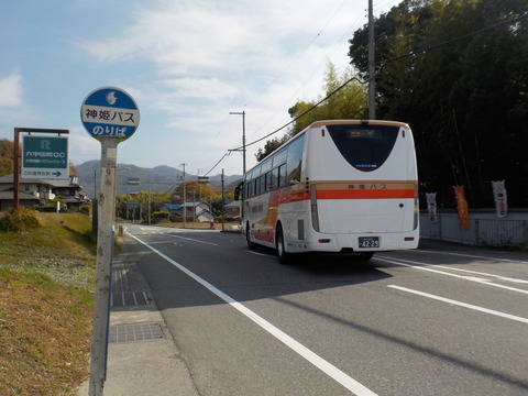 DSCN3075