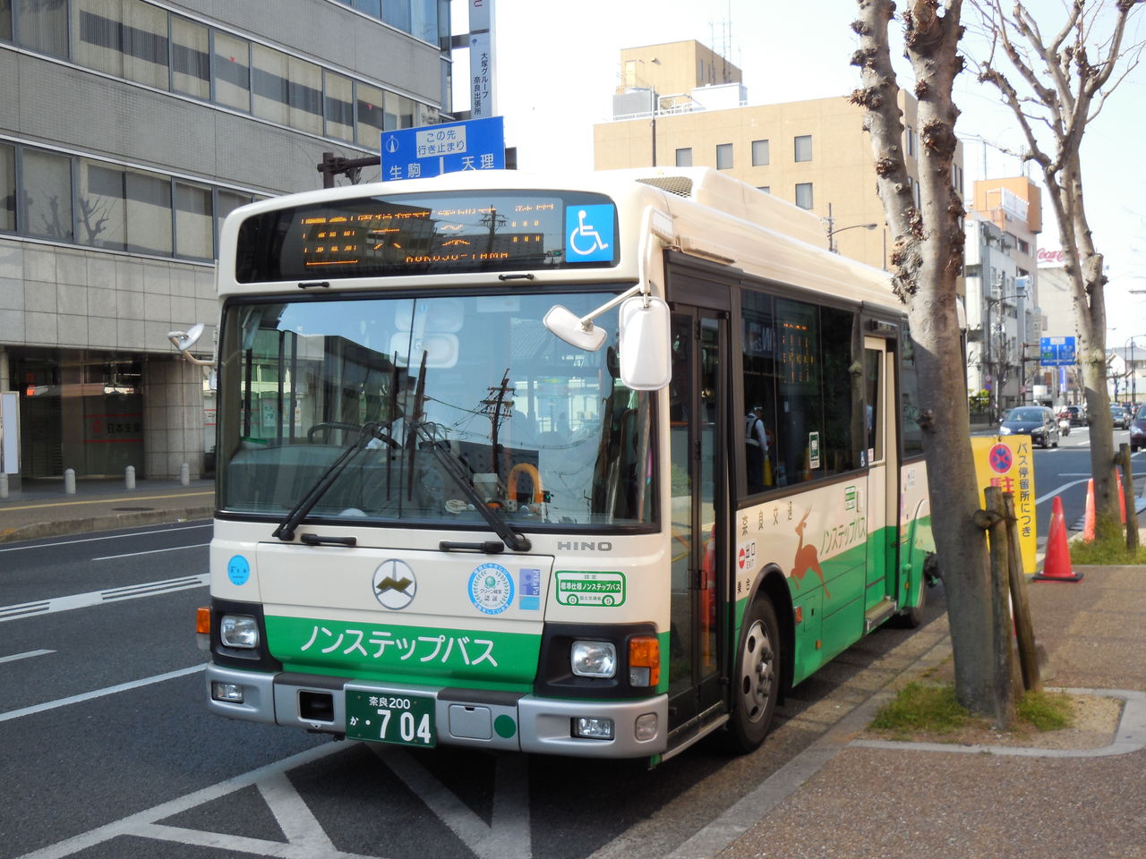 ３１号系統 六条山 ゆき こうすけの 路線バスの旅