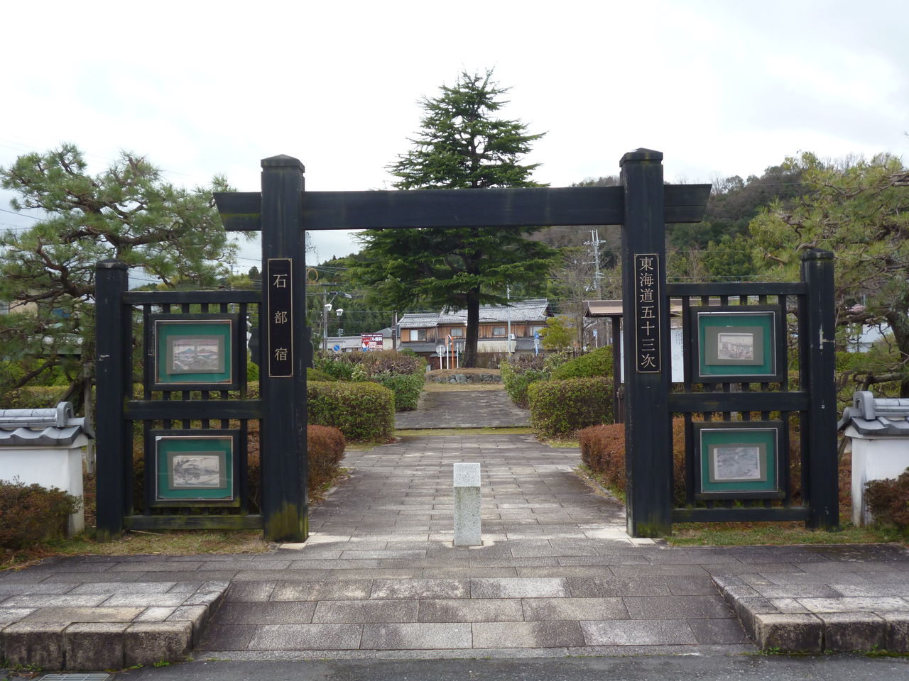 415号系統 草津駅 ゆき こうすけの 路線バスの旅 415号系統 草津駅 ゆき こうすけの 路線バスの旅