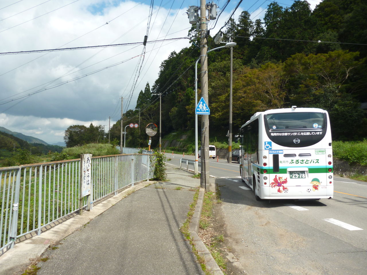 619号系統 別院コース こうすけの 路線バスの旅 619号系統 別院コース こうすけの 路線バスの旅