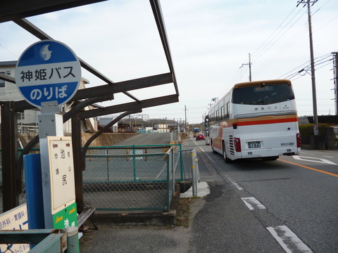 751号系統 明石駅 ゆき : こうすけの 路線バスの旅