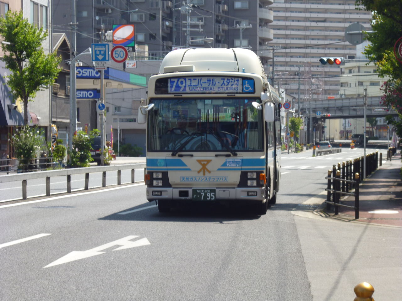 96号系統 ユニバーサル スタジオ ジャパン ゆき こうすけの 路線バスの旅