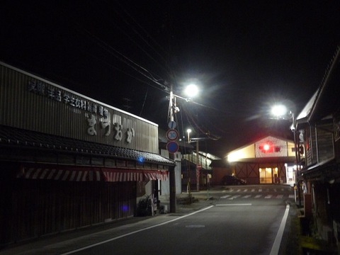 P1120636 (2)