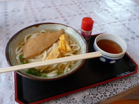 P1130515