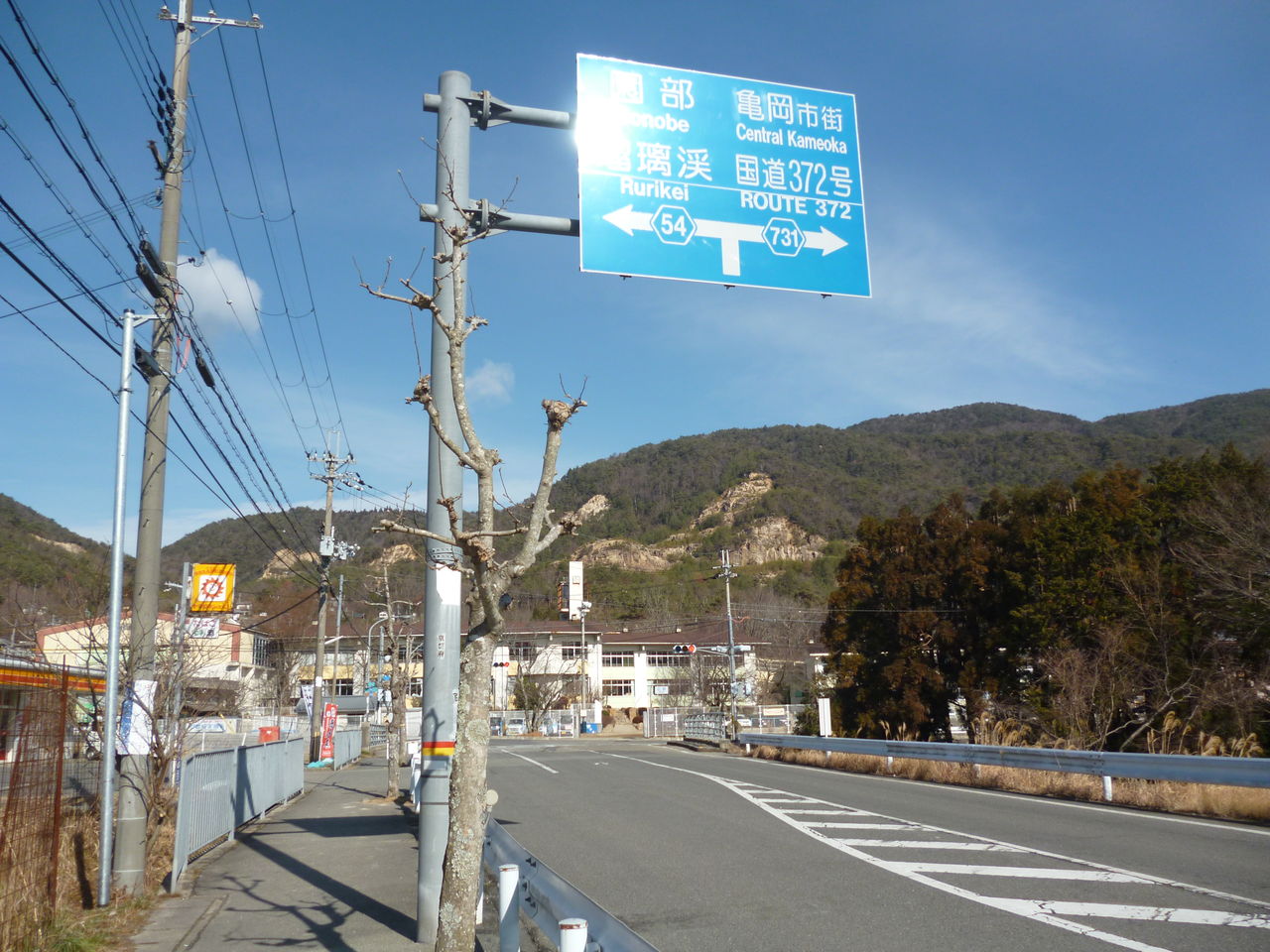 642号系統 千代川駅前 ゆき こうすけの 路線バスの旅 642号系統 千代川駅前 ゆき こうすけの 路線バスの旅