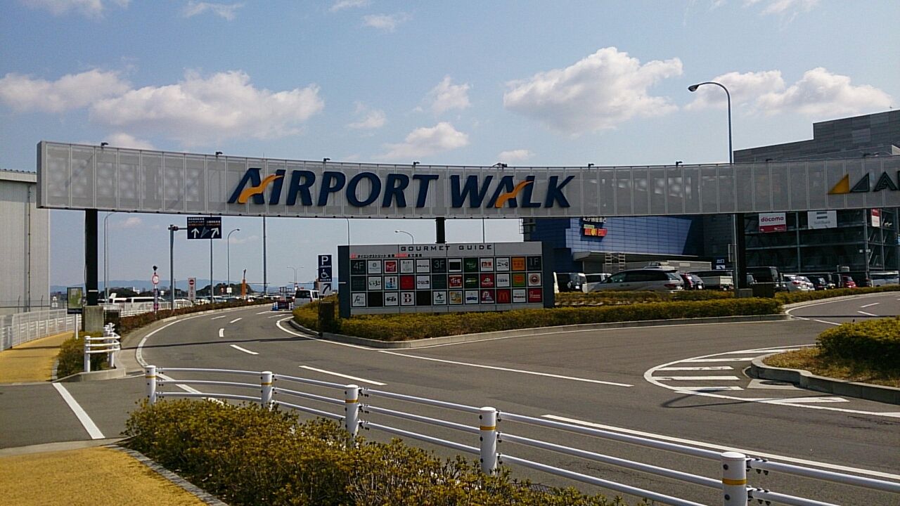 シネマ 空港 ミッドランド 名古屋