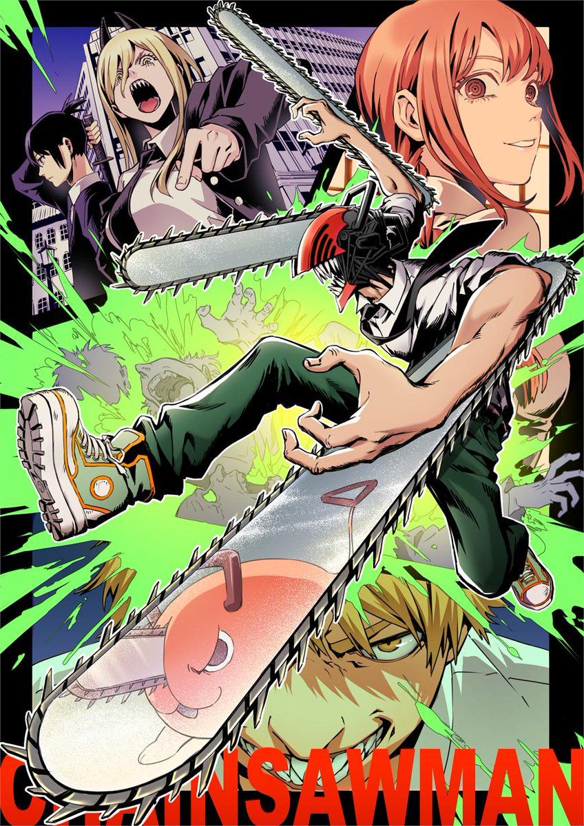 チェンソーマン この漫画絶対 子供がトラウマになるだろ 娯楽まとめ速報