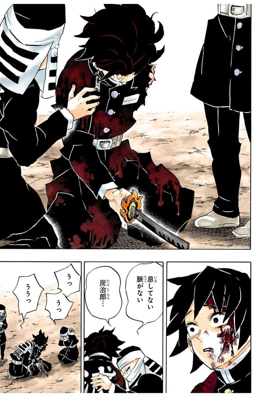 鬼滅の刃 炭治郎が人間に戻っても死んじゃうの 娯楽まとめ速報