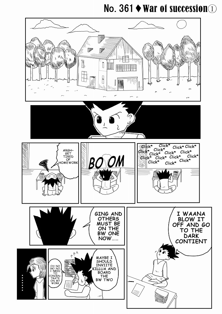 ハンターハンター 続き待てないから続き描いたぞ 読んで感想くれや 娯楽まとめ速報 ハンターハンター 続き待てないから続き描いたぞ 読んで感想くれや 娯楽まとめ速報
