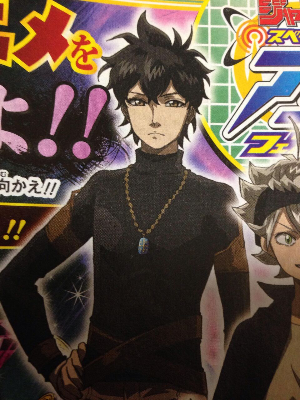 ブラッククローバー 原作とアニメの作画が違いすぎる 娯楽まとめ速報 ブラッククローバー 原作とアニメの作画が違いすぎる 娯楽まとめ速報