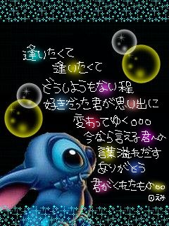 歌詞画 緋 橙 朱 歌詞画 緋 橙 朱