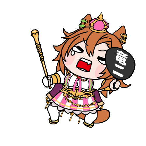 画像 オペラオーの騎手 和田竜二マジイケメン ウマ娘攻略まとめch