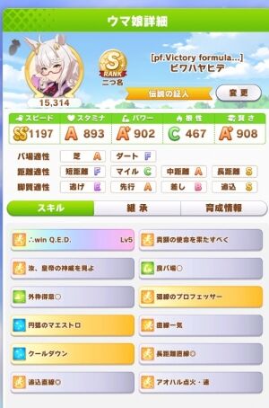 エラー