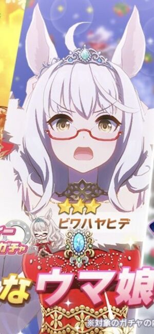 エラー