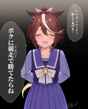 エラー
