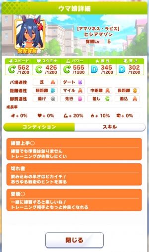エラー