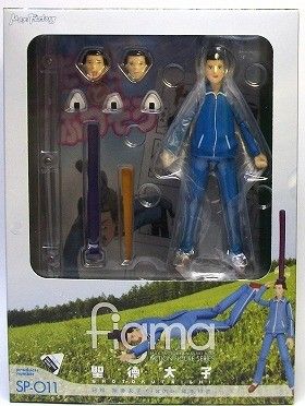 figma 聖徳太子 絵本付き figma ギャグマンガ日和 聖徳太子 絵本付き