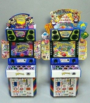 新台入りました（1/12サイズ♪ポップンミュージック筐体） : 鋼鉄の握手2nd