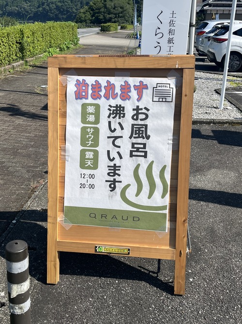 4759ADDB-06E7-426E-90C4-B80B62D8B769