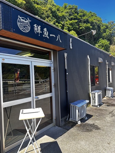 5404DC73-1E93-4C78-80CE-C50B9BF25290