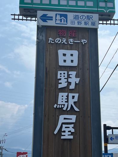 81FA15E1-0AC0-476E-90F2-C8710CEEDBDA1