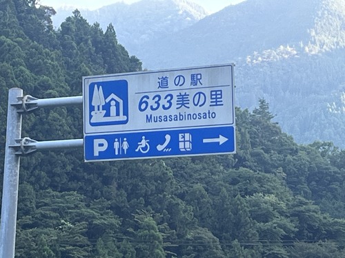 625F45AB-D14D-4AC8-85EA-CB81B946E45C