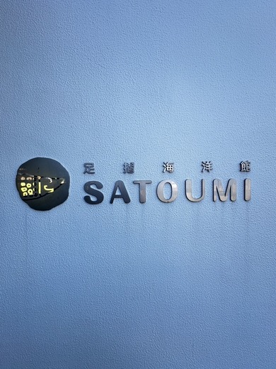 B50D9F84-D42B-490C-9538-2E45A5CEE762