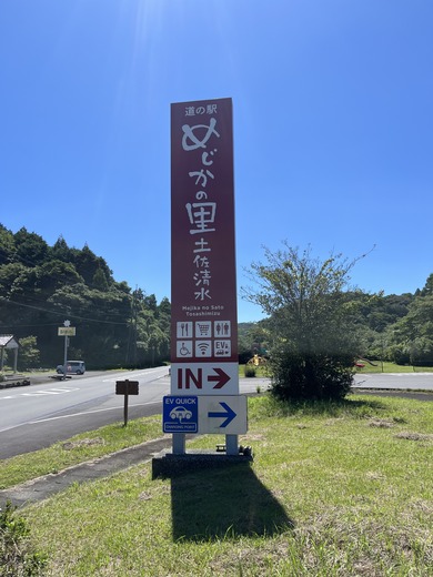 A36FCC14-D4AB-47FD-A5AA-D27C9493D534