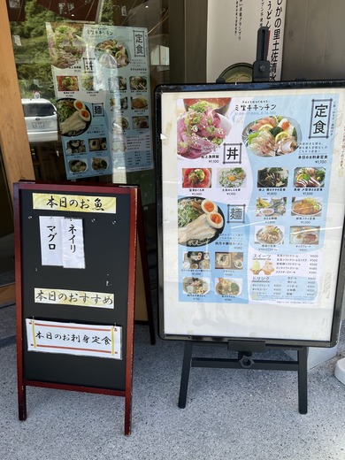 C84B5D82-9269-43F9-9902-6D68FA0C51C2
