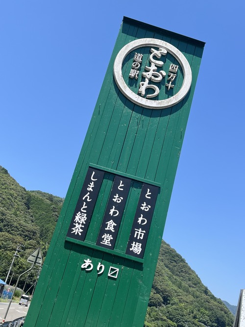 30F7D2E3-51B1-4440-A629-32AFF66BD8AB