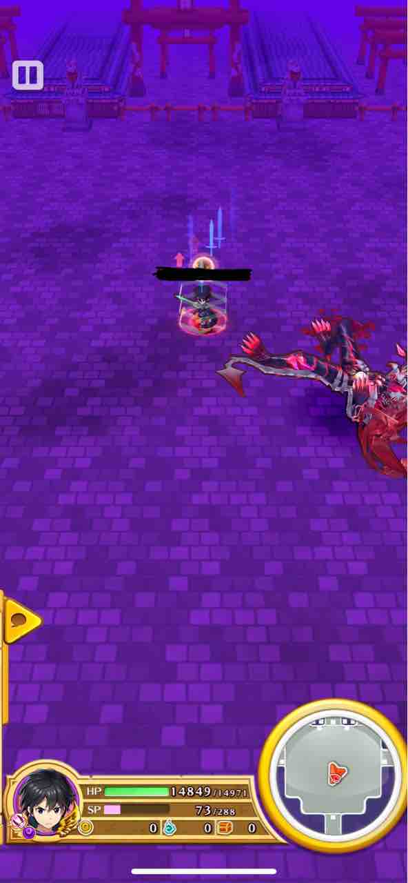 Saoコラボ Kouto白猫まったりぶろぐ