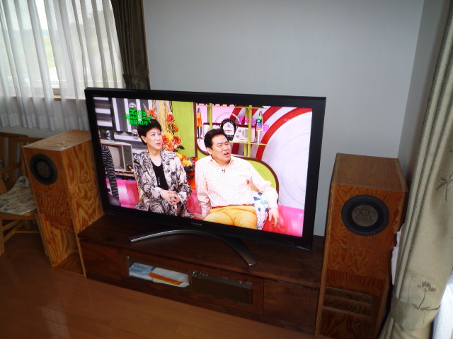 57インチ地デジ液晶テレビTOSHIBA REGZA 納品 