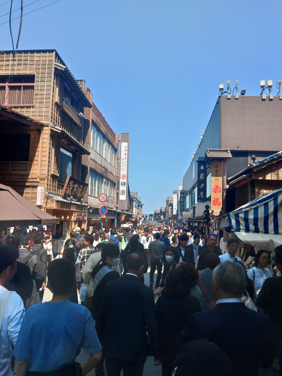 508603717_3119123721596377_5245513341889437490_n