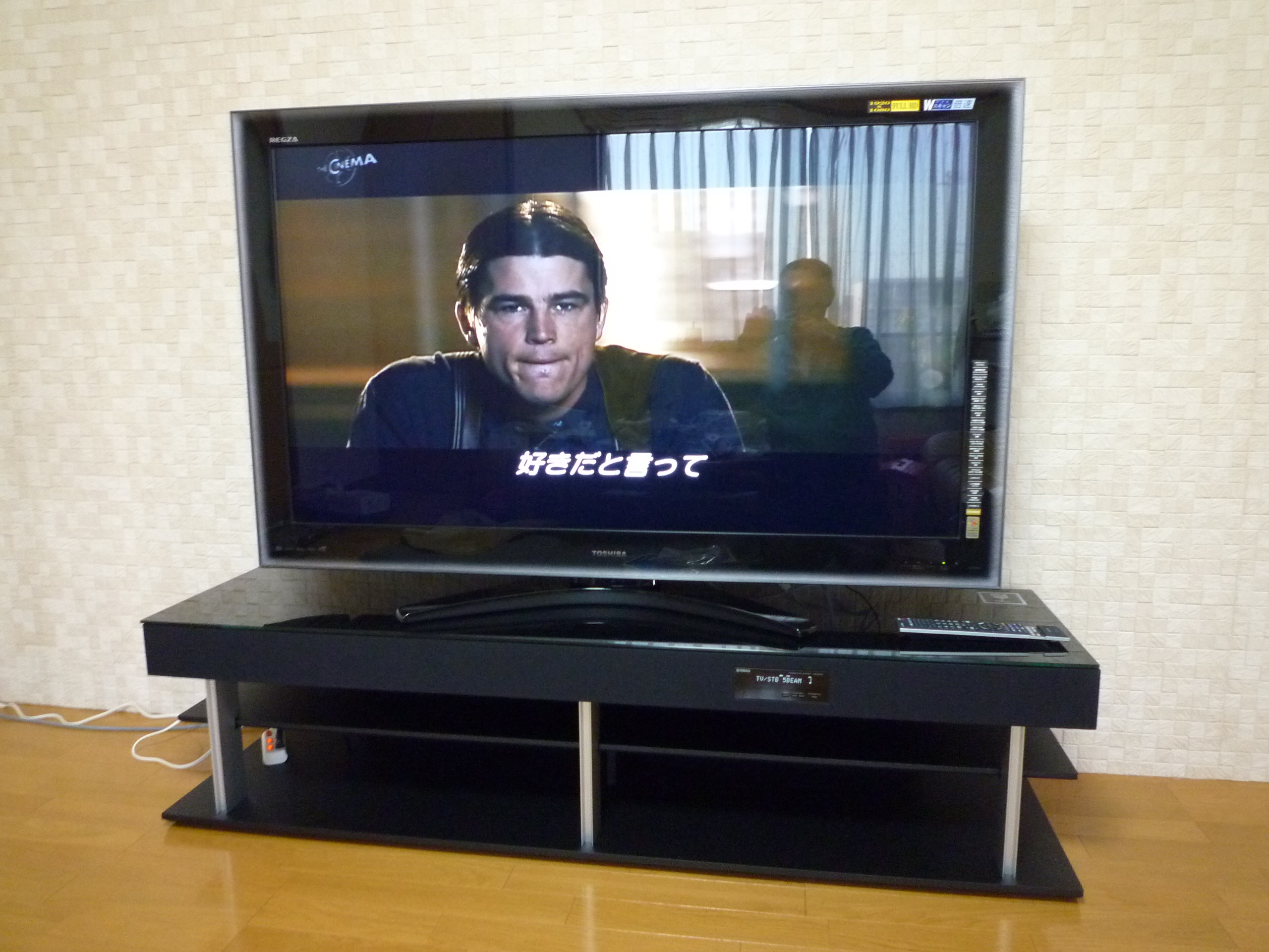 55インチ地デジ液晶テレビTOSHIBA REGZA 55インチ地デジ液晶テレビTOSHIBA REGZA