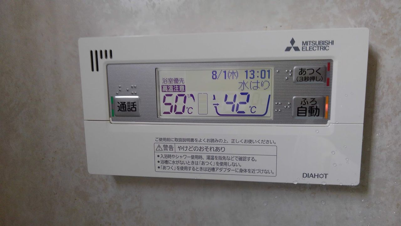 KIMG2427