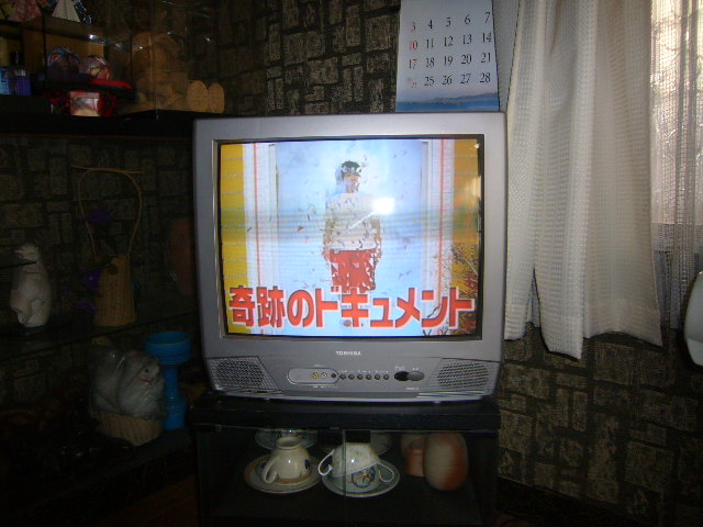 ゆ　TOSHIBA REGZA 液晶テレビ　2台 TOSHIBA テレビ 48型 有機ELテレビ TVS REGZA 48X8900N X8900N