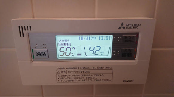 1572502353429