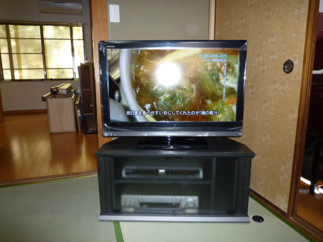 32インチ地デジ液晶テレビTOSHIBA REGZA 納品 32インチ地デジ液晶テレビTOSHIBA REGZA 納品