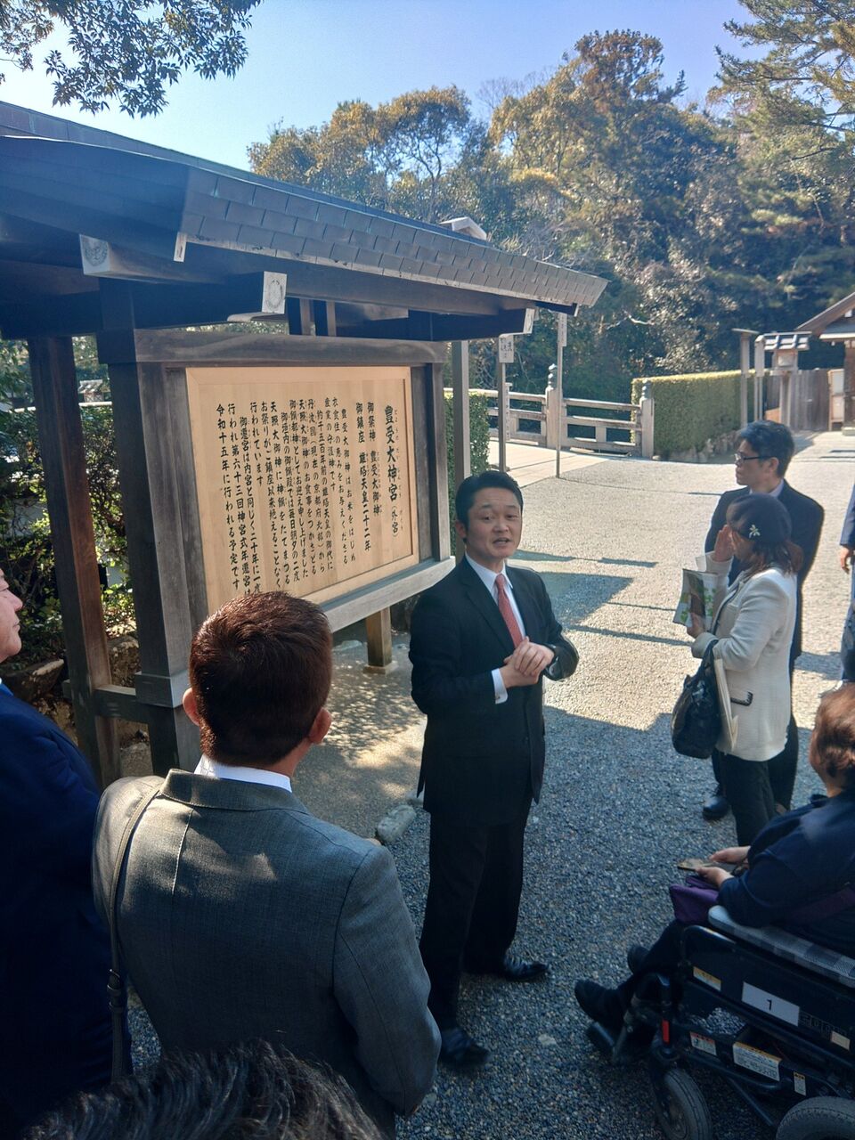 508225670_3119123574929725_150989554949367189_n