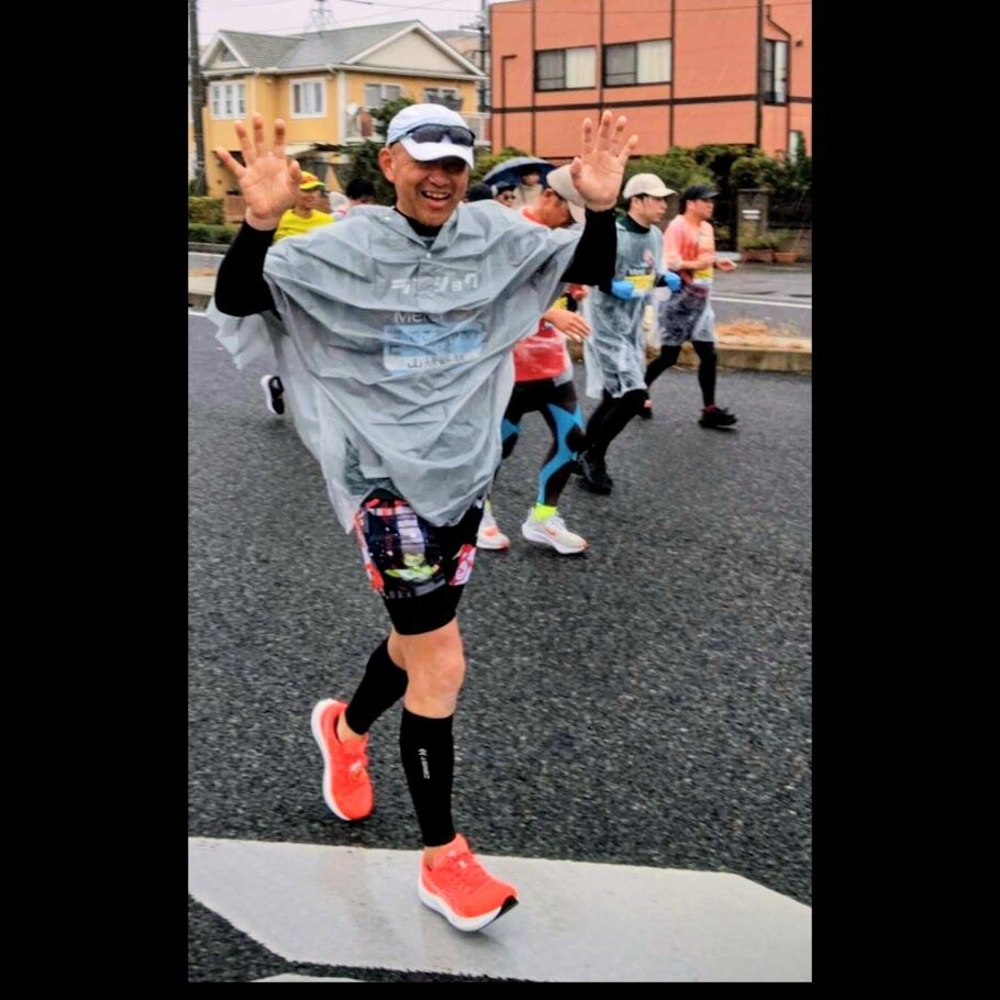 PhotoCollage_1762770319465