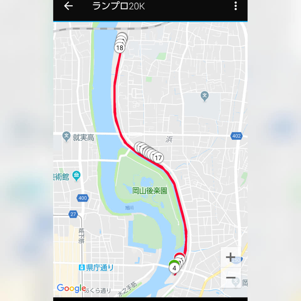 73078425_1375387865969980_6280855616986546176_n