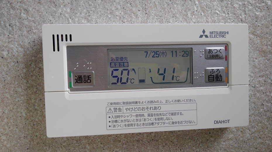 KIMG2343