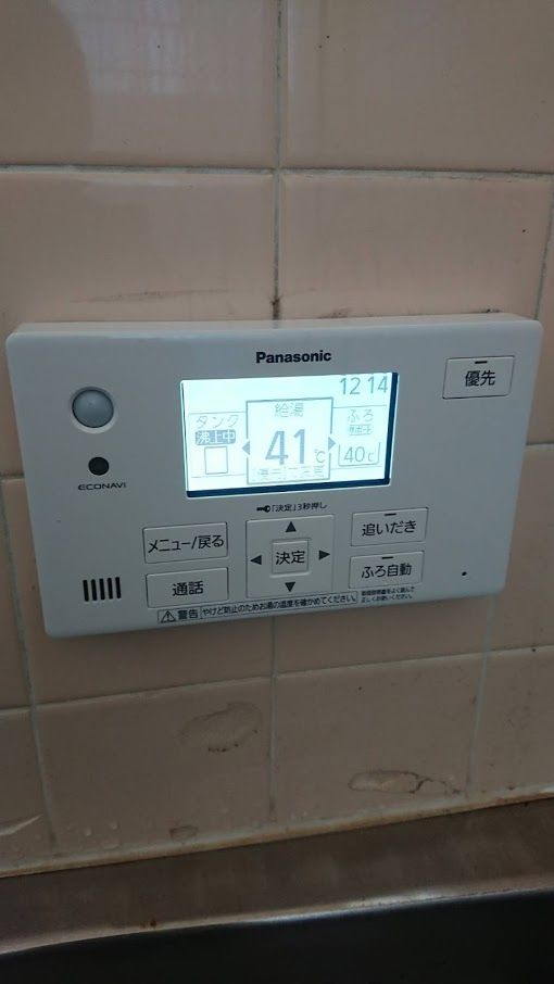 1570705928104
