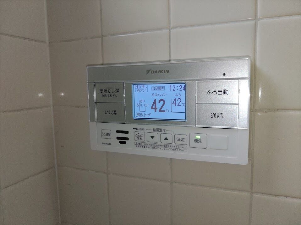 KIMG2890