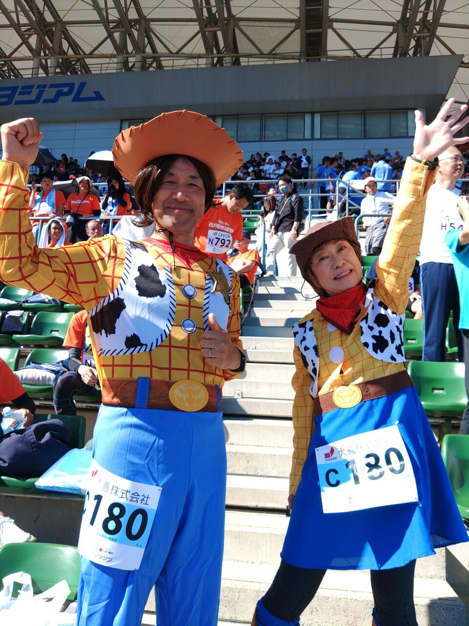 462365221_2870962429745842_3495077530281022035_n