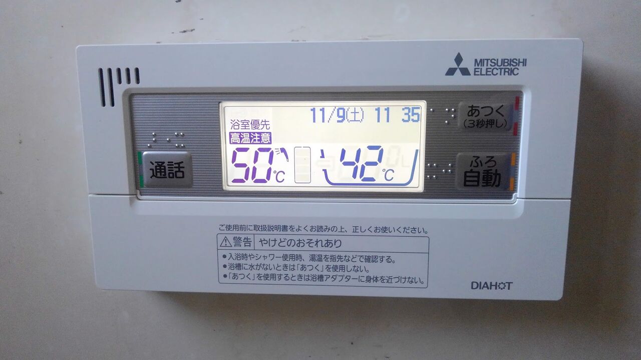 KIMG3651