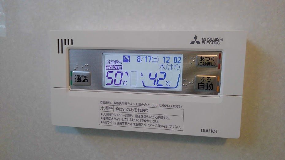 KIMG2675